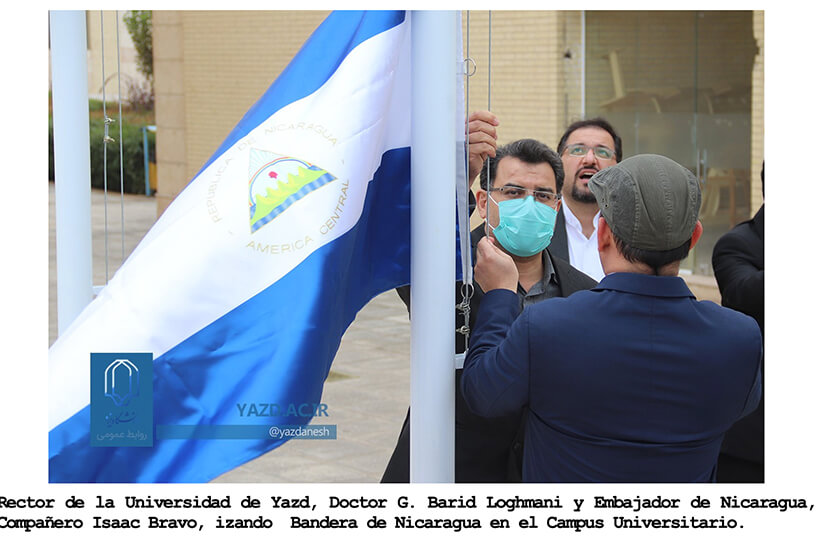 bandera-nicaragua-universidad-yazd